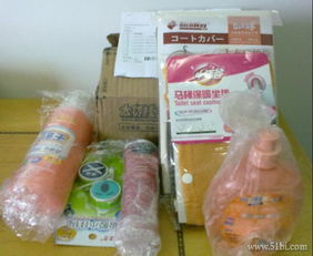 首次體驗(yàn)大貨棧日用品購物之旅 開米洗滌劑、資生堂護(hù)發(fā)素與多樣小物精選