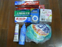 1號店“滿50減20”優(yōu)惠券，讓日用品購買更給力！